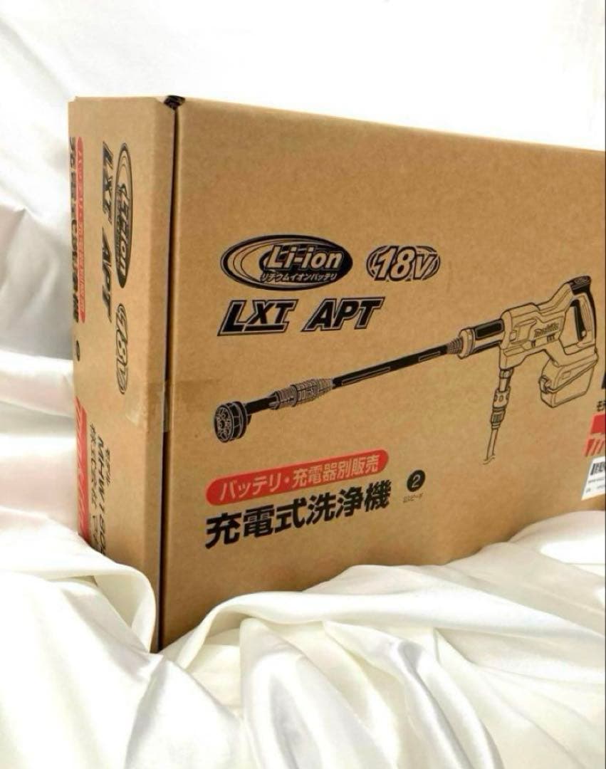 【18v】マキタMHW180DZ充電式洗浄機　新品未開封品1台