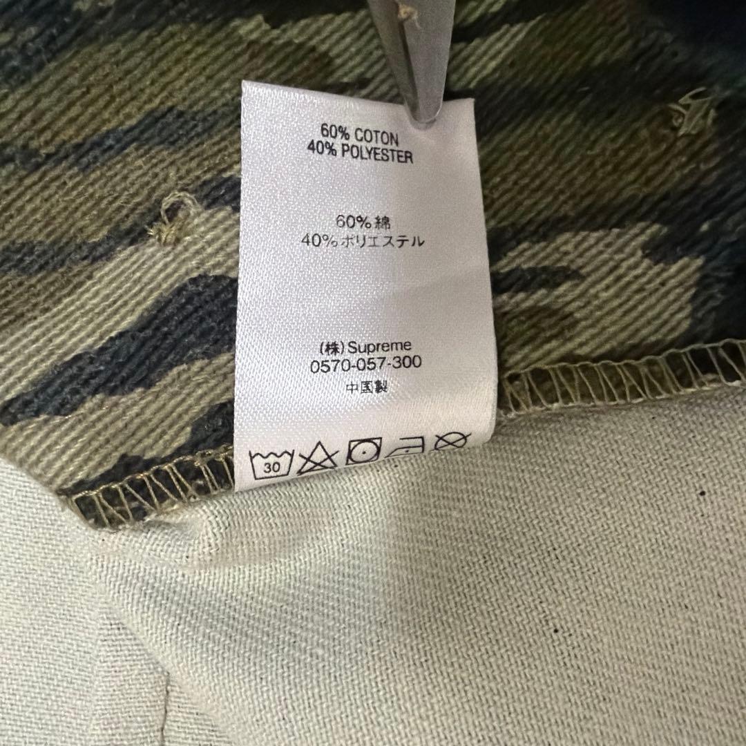 supreme cargo pants mossyoak 30インチ