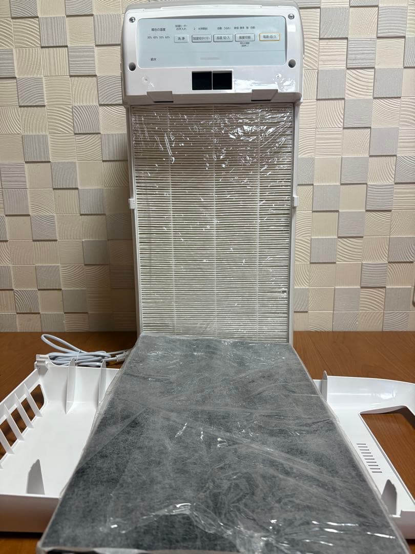 IRIS OHYAMA 加湿空気清浄機 HXF-C40 ホワイト