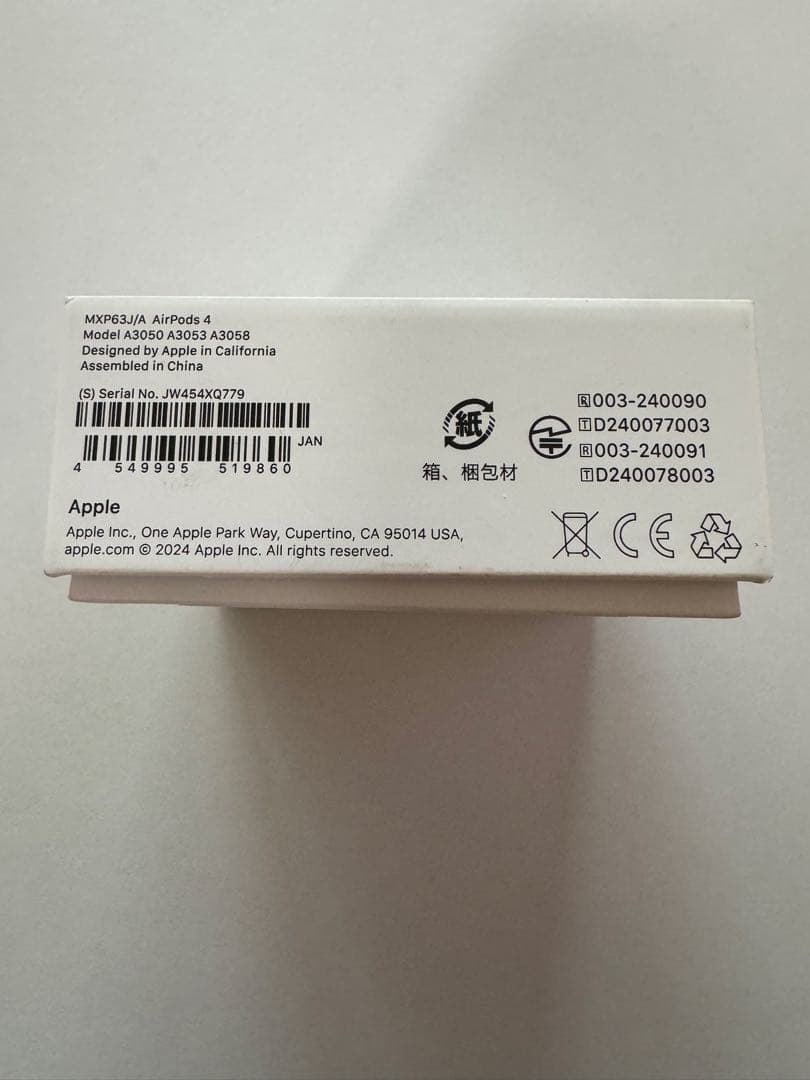 Apple AirPods 4 本体(ノイキャン非搭載)説明書付き