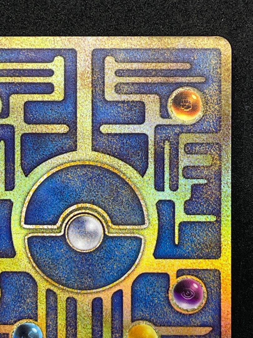 古代ミュウ　Nintedo エラー版　ルギア爆誕