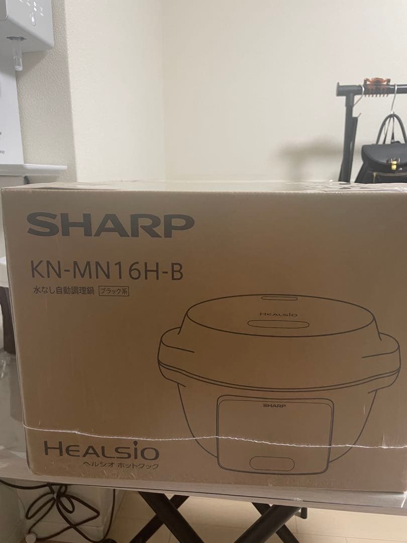 SHARP KN-MN16H-B ヘルシオ ホットクック