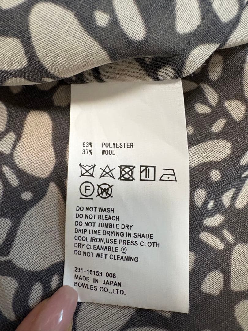 HYKE ハイク PEBBLE PRINTED DRESS サイズ1