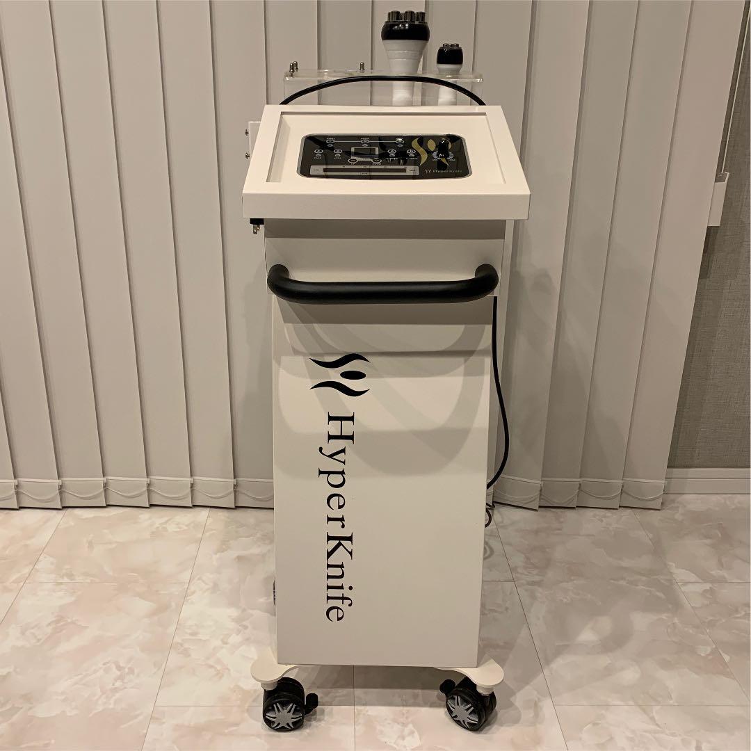 ハイパーナイフ　本体　ワム　正規品