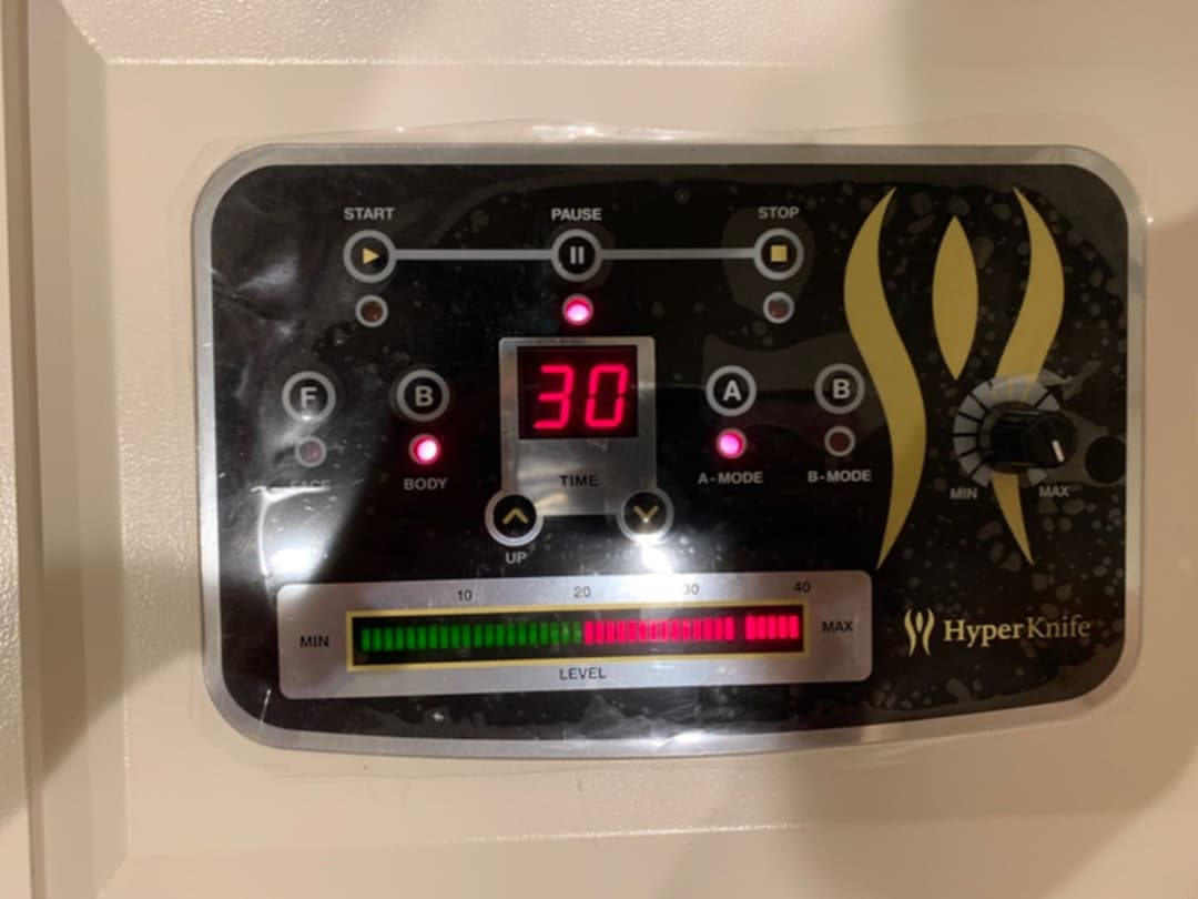 ハイパーナイフ　本体　ワム　正規品