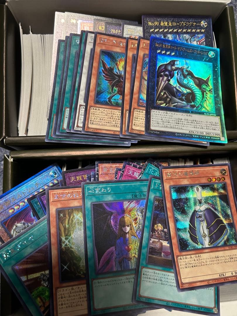 遊戯王　引退品　まとめ売り　スーパーレア以上　1,000枚ほど