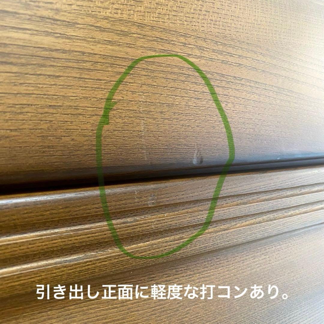 ジュエリーチェスト ハイチェスト 引出し収納 洋服タンス オーク材 ロココ調