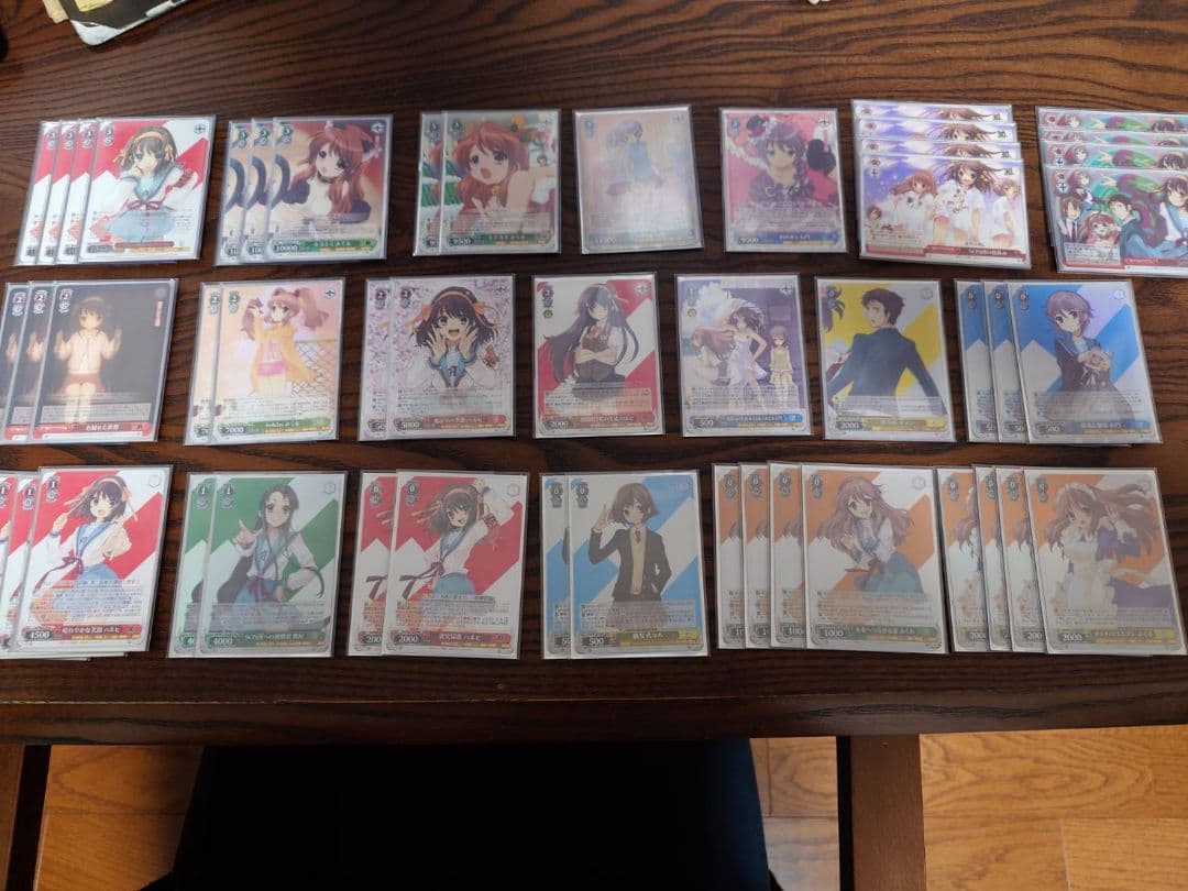 ヴァイス　ハルヒ8電源+おまけパーツ