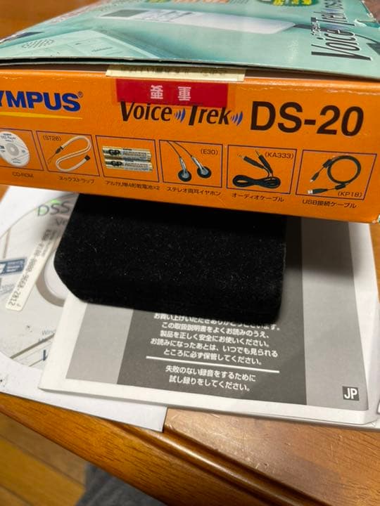 その他 OLYMPUS DS-20