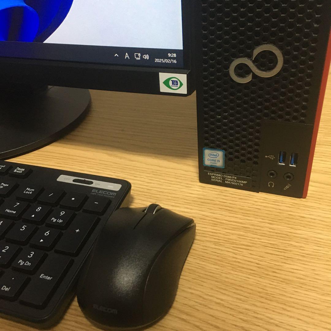 富士通 ESPRIMO Win11 強力デスクトップ 23.8'モニター 取説付