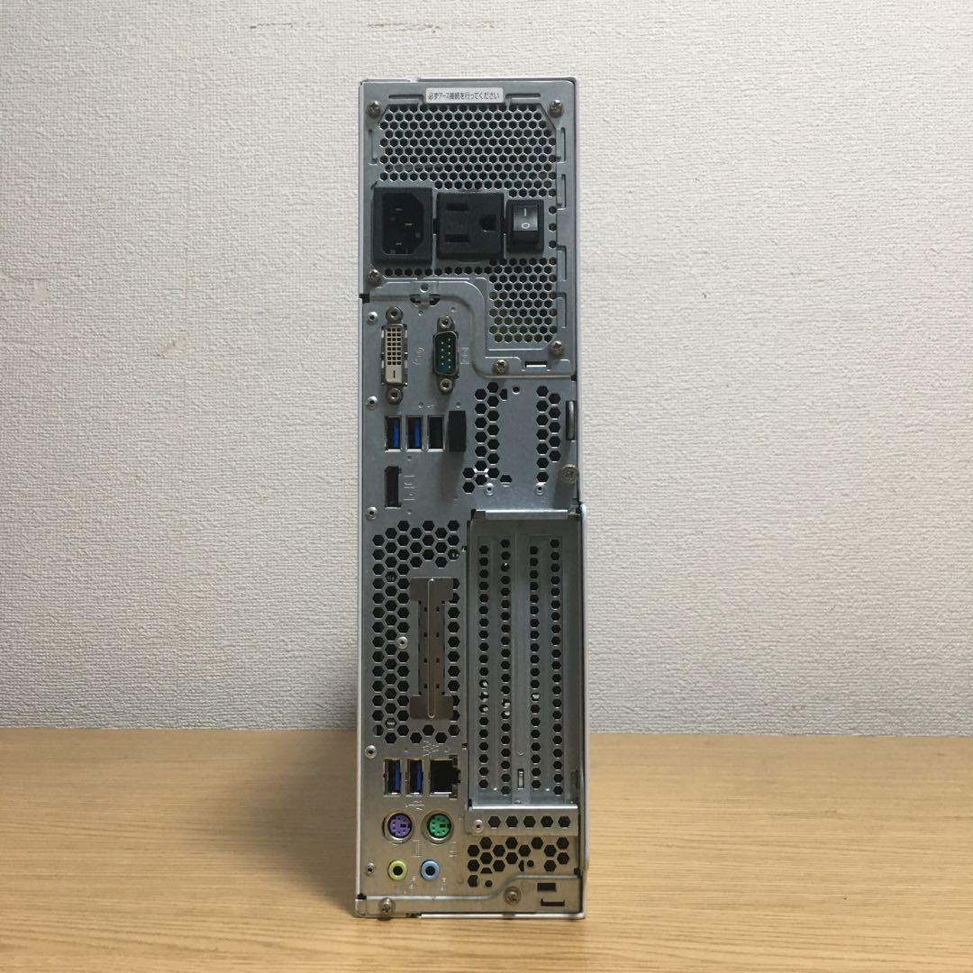 富士通 ESPRIMO Win11 強力デスクトップ 23.8'モニター 取説付