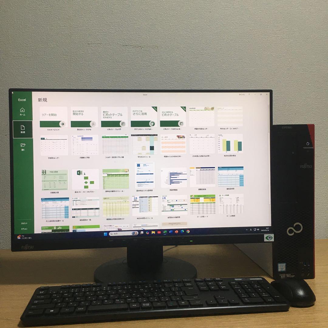 富士通 ESPRIMO Win11 強力デスクトップ 23.8'モニター 取説付