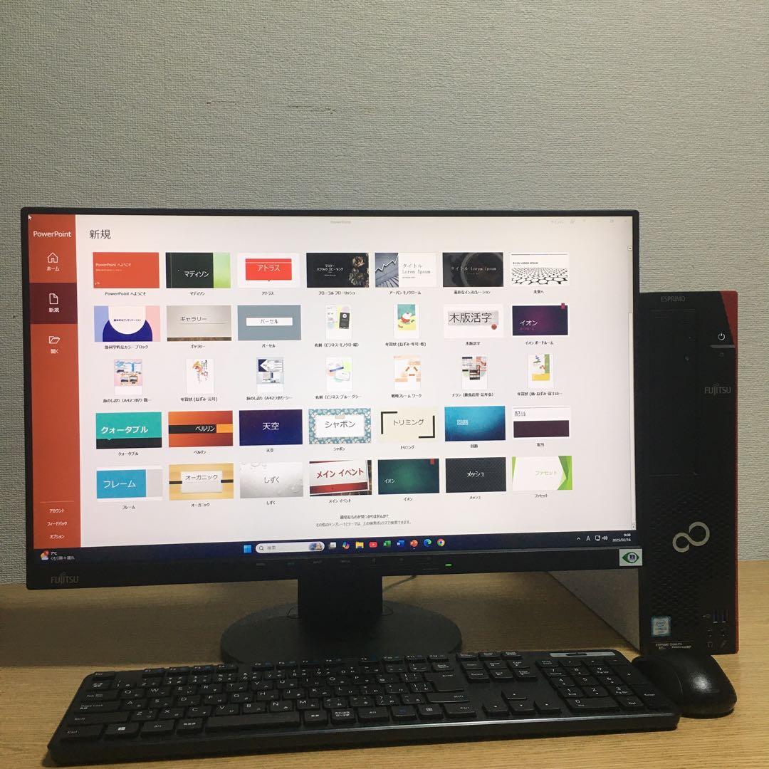富士通 ESPRIMO Win11 強力デスクトップ 23.8'モニター 取説付