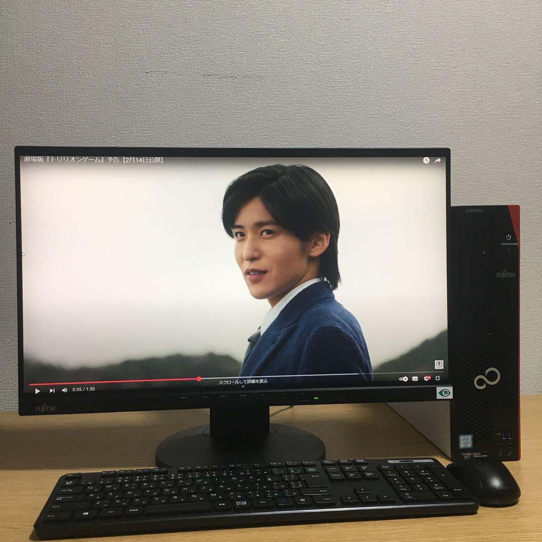 富士通 ESPRIMO Win11 強力デスクトップ 23.8'モニター 取説付