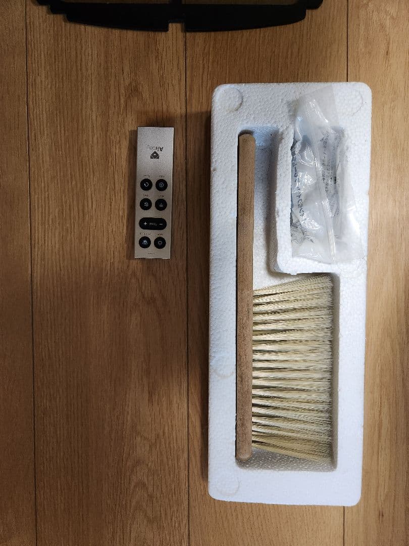 エアドッグ Airdog X5s 空気清浄機 ジャンク