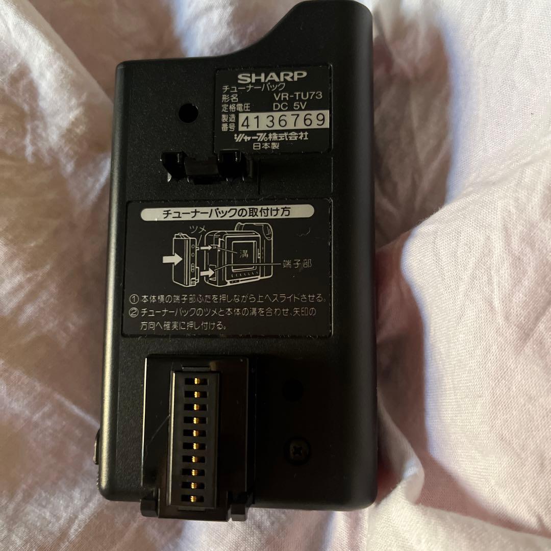 液晶8ミリビデオカメラVL-EL420