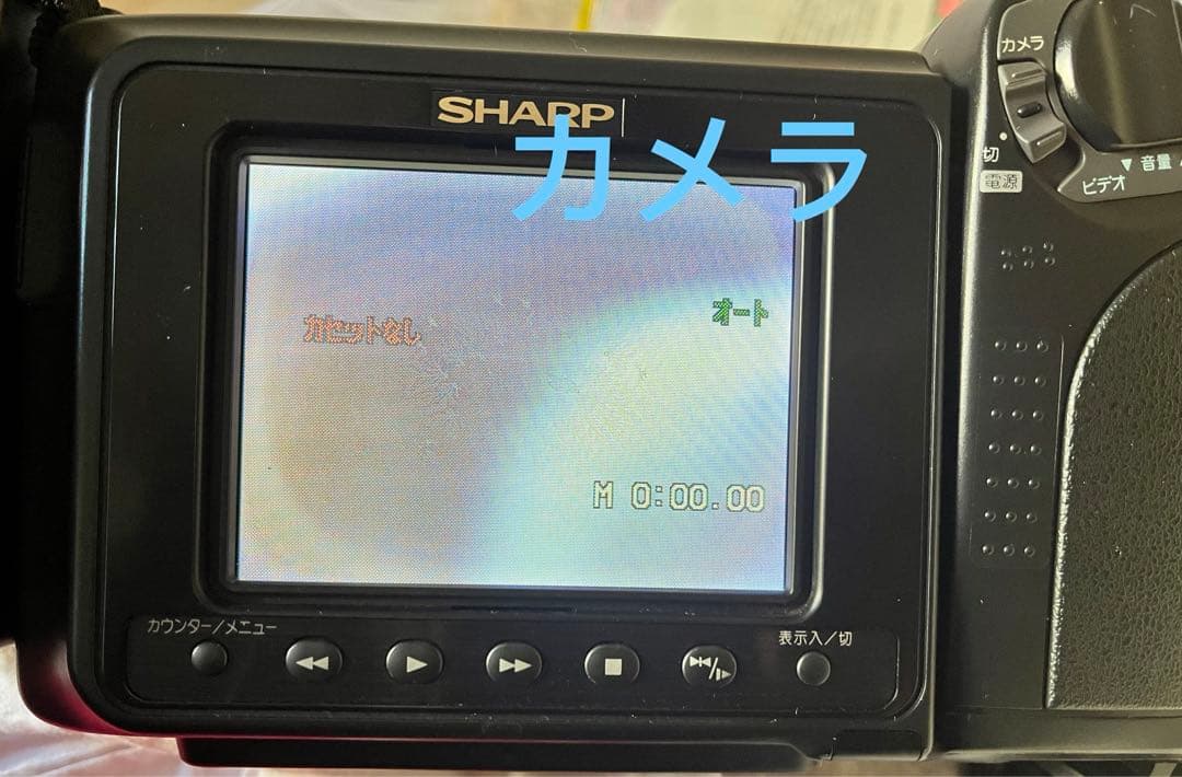 液晶8ミリビデオカメラVL-EL420