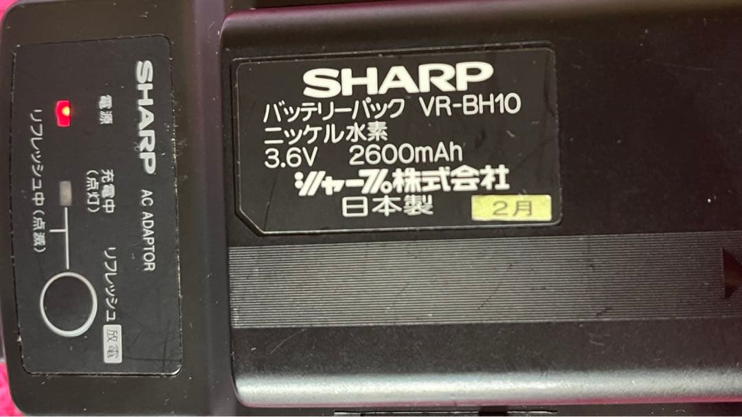 液晶8ミリビデオカメラVL-EL420