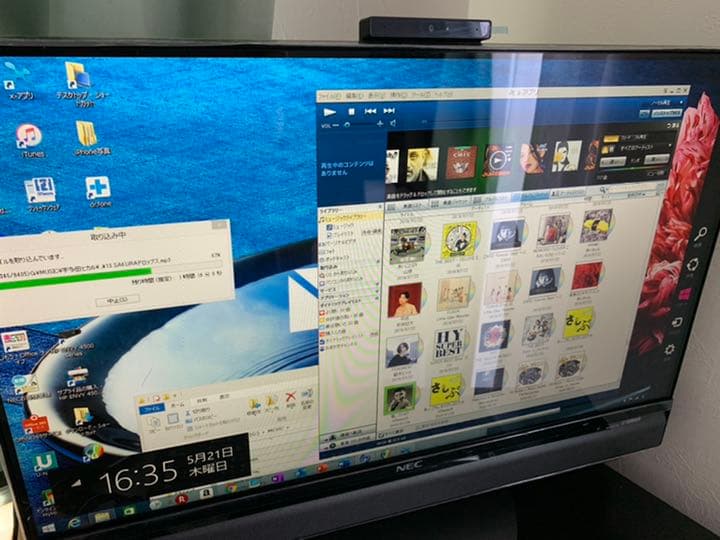 NECデスクトップ