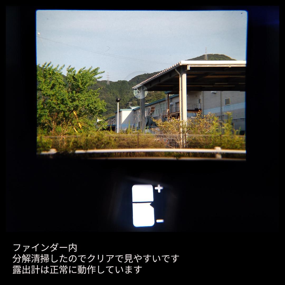 ごっち様取り置き　PENTAX 6×7 TTL ペンタックス 67 レンズ２本①