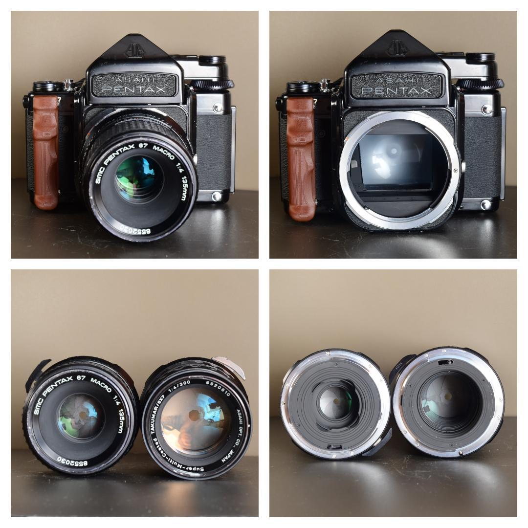 ごっち様取り置き　PENTAX 6×7 TTL ペンタックス 67 レンズ２本①