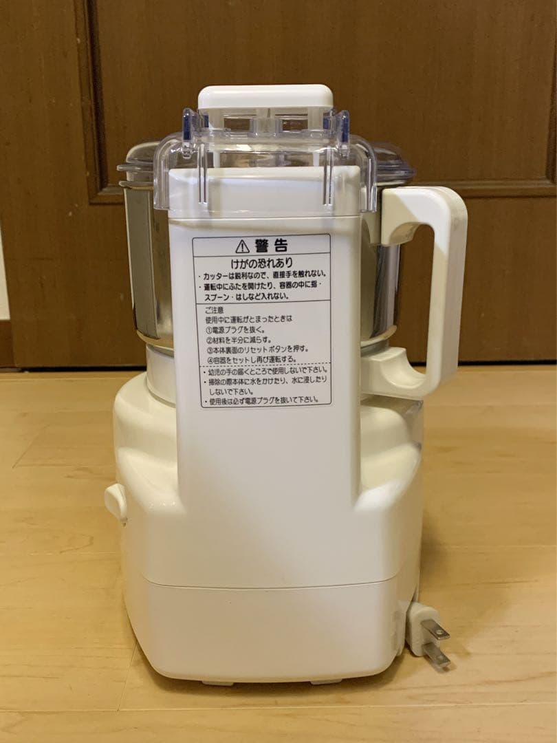 Lily【美品】あじのさとWスピードフードプロセッサー Y-2400W