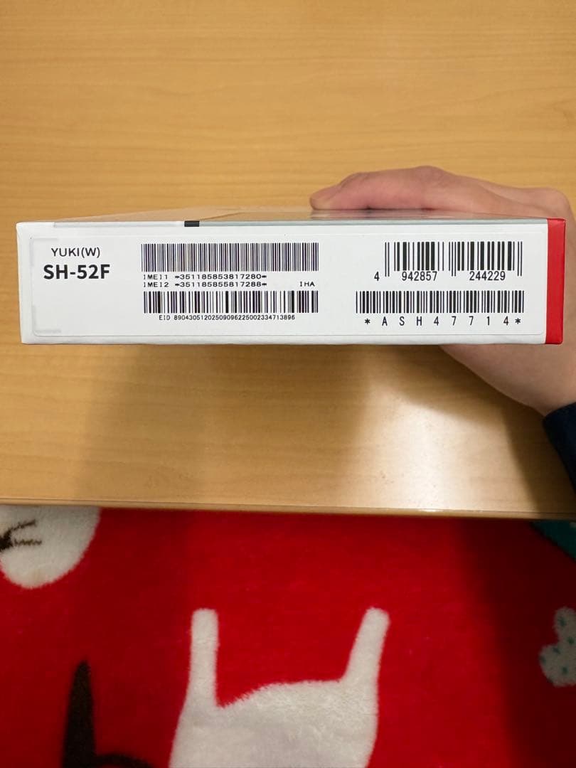 ※ビバ※AQUOS wish 5 SH-52F ホワイト&ブラック