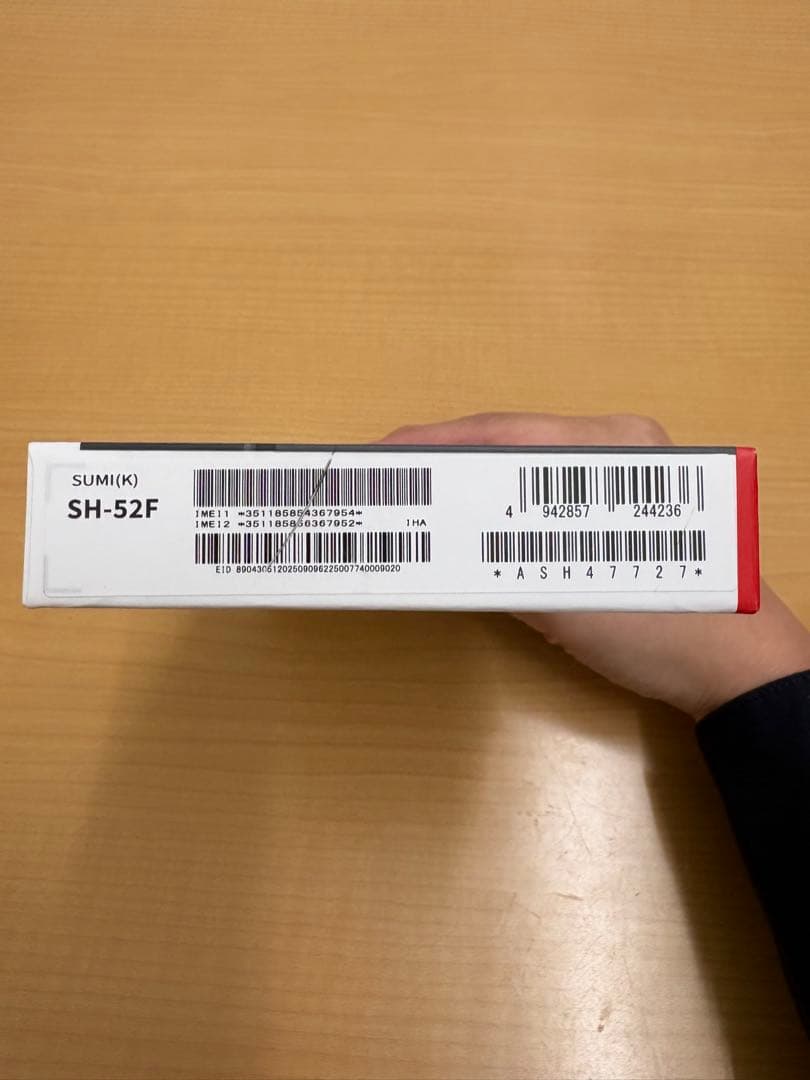 ※ビバ※AQUOS wish 5 SH-52F ホワイト&ブラック