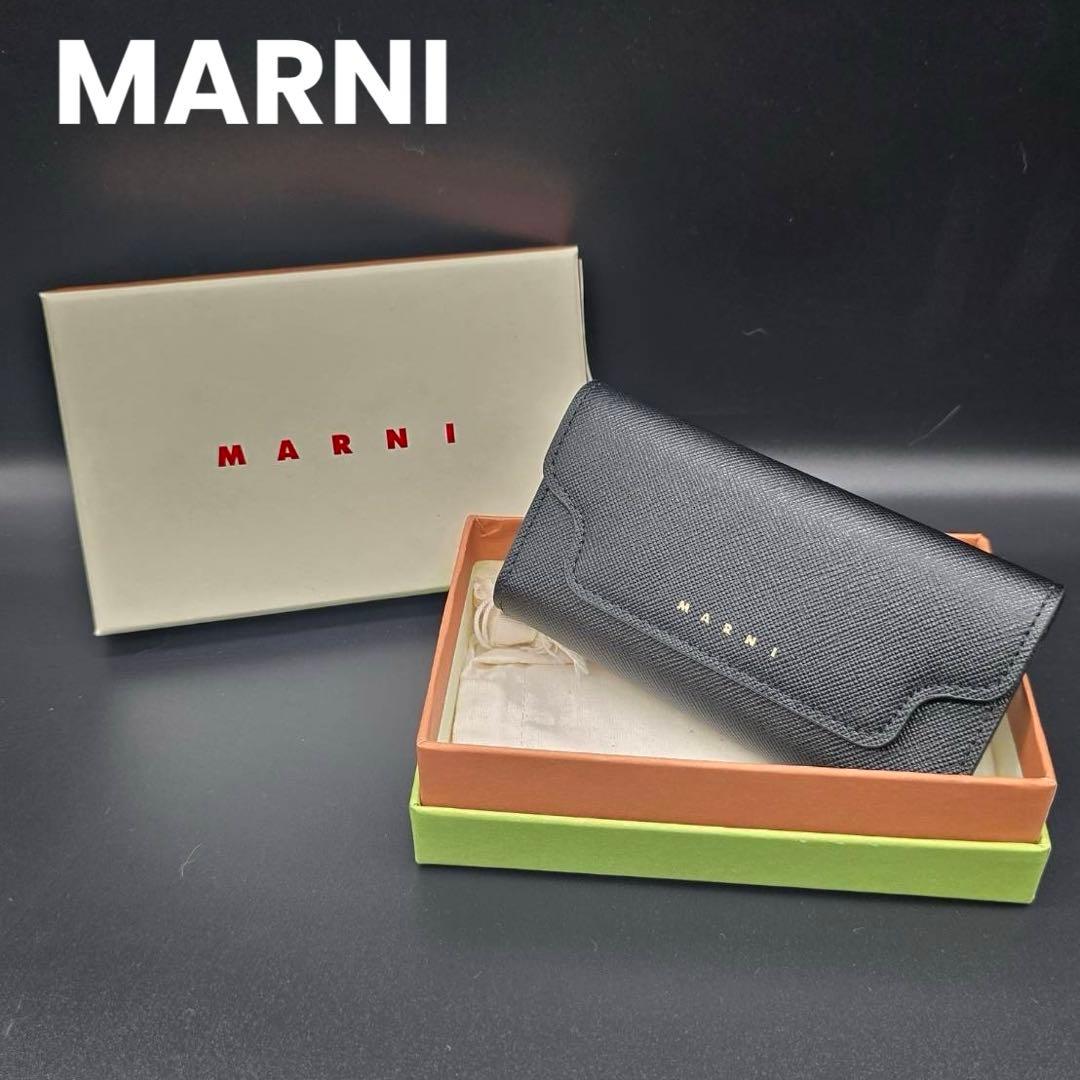 【新品】MARNI マルニ キーケース 6連 バイカラー レザー ブラック