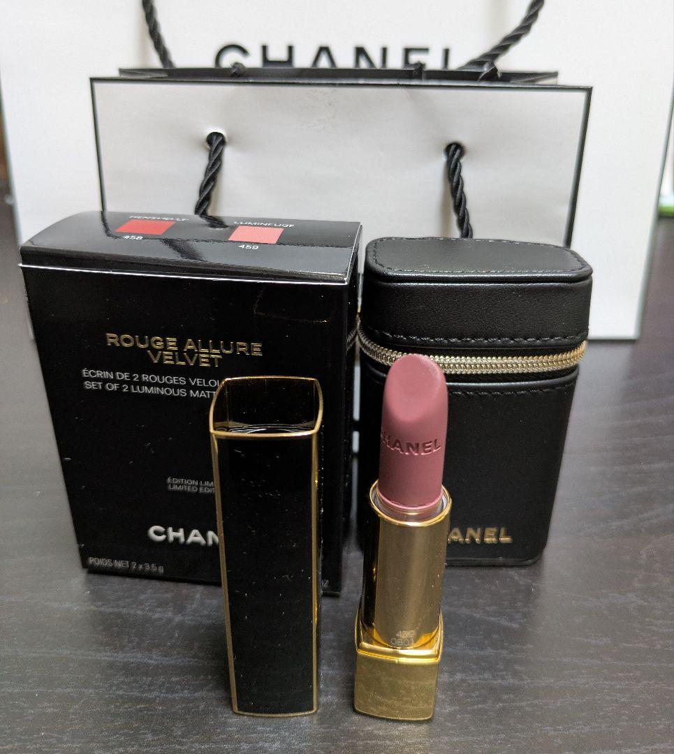 CHANEL ルージュ アリュール ヴェルヴェット レ ペルル セット オブ 2