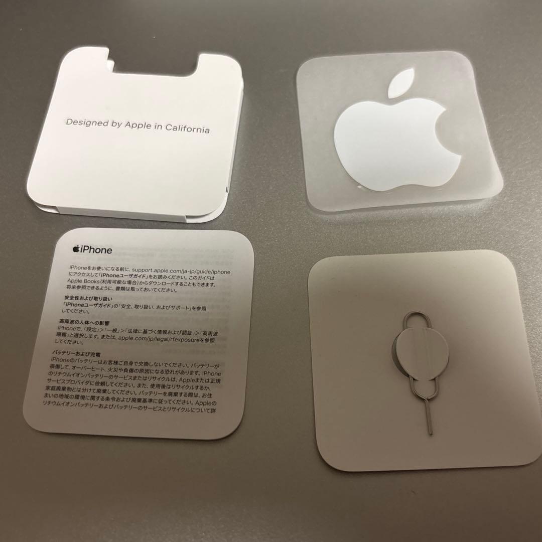 【値下げ中】【美品】iphoneSE 第3世代 128GB 本体