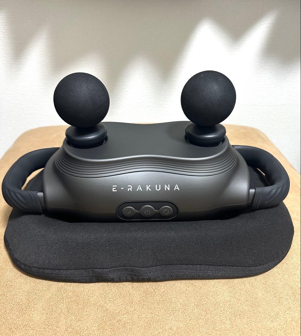 リフレッシュレッグレスト E-RAKUNA（イーラクナ）ツボ押し フットケア