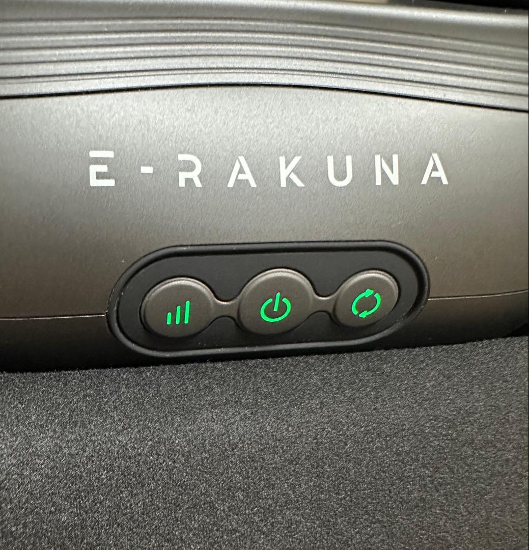 リフレッシュレッグレスト E-RAKUNA（イーラクナ）ツボ押し フットケア