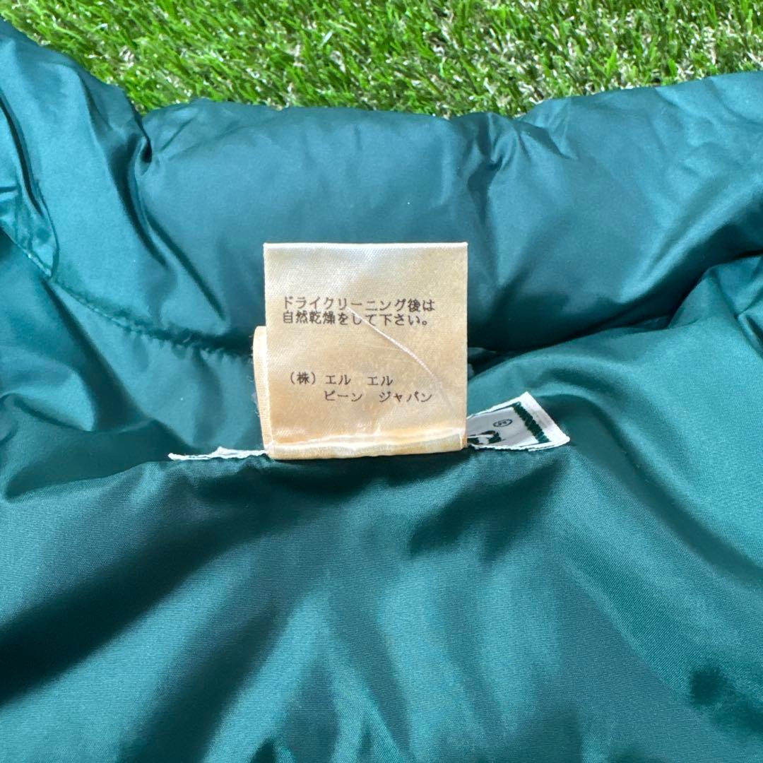 L.L.Bean ダウンベスト　グースダウン　人気カラー