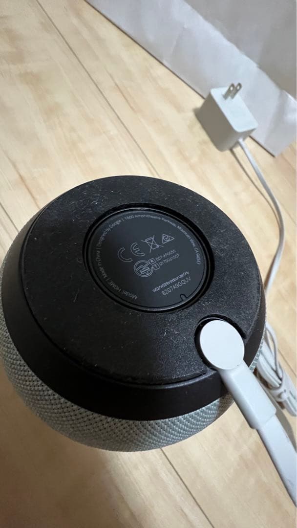 スピーカー・ウーファー Google 