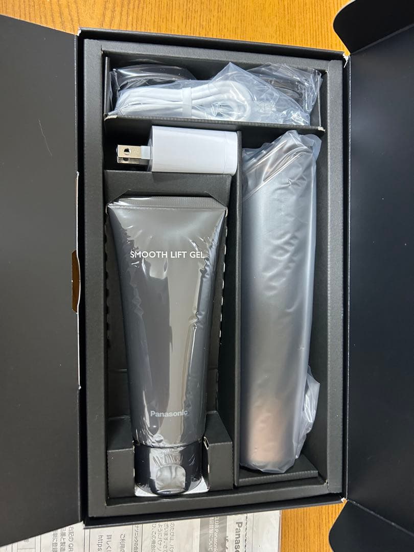 パナソニック　バイタリフト RF EX 　EH-SR86-Tリフトケア美顔器