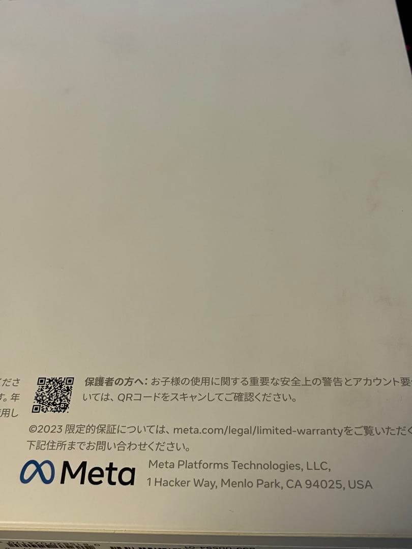 Sho  Quest 3 512GB + ヘッドストラップ