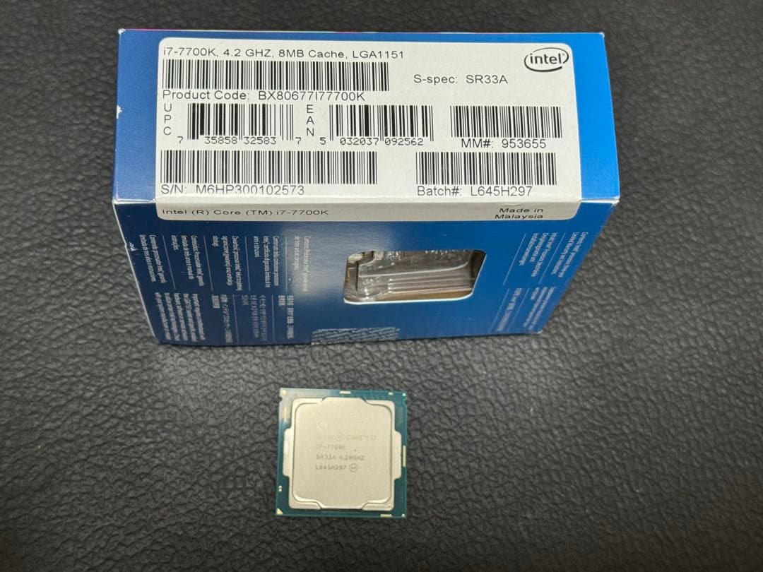CPU Intel Core i7-7700K Box