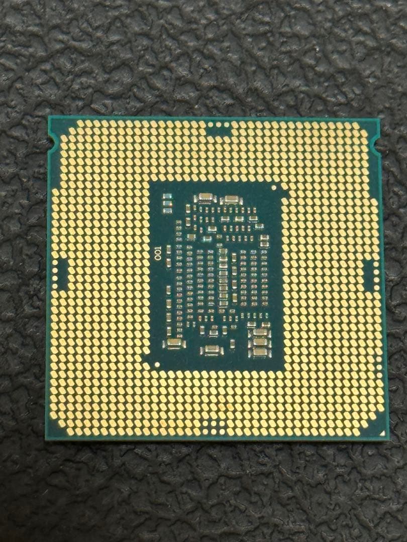 CPU Intel Core i7-7700K Box