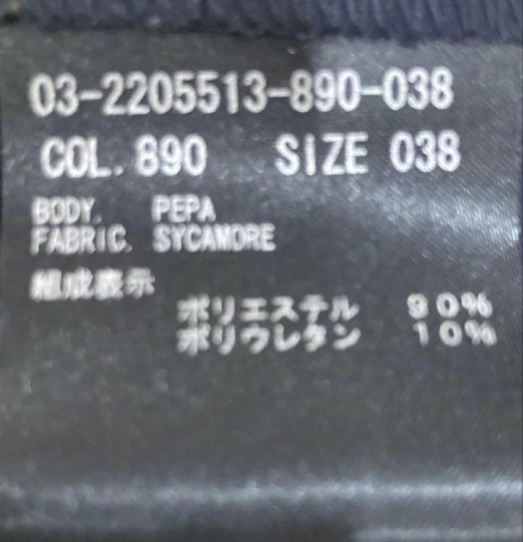 セオリーリュクス ワンピース　美品