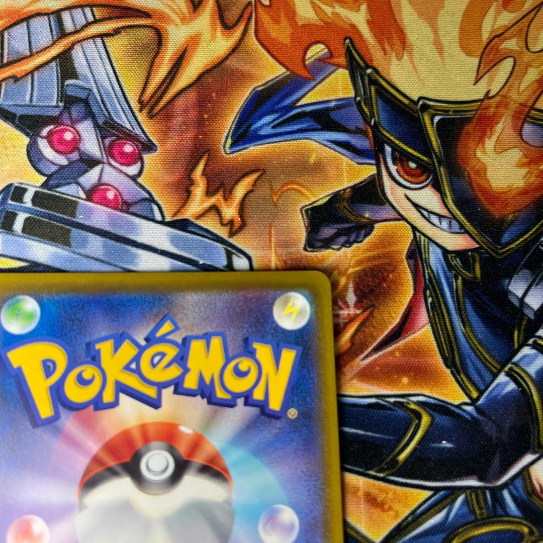 メガドリームEX 246/193 メガカイリューex SAR