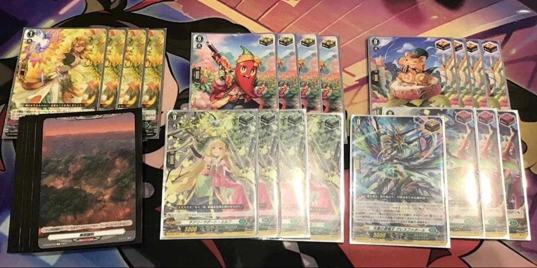 ヴァンガード　レヴィドラス　デッキ　スリーブ付