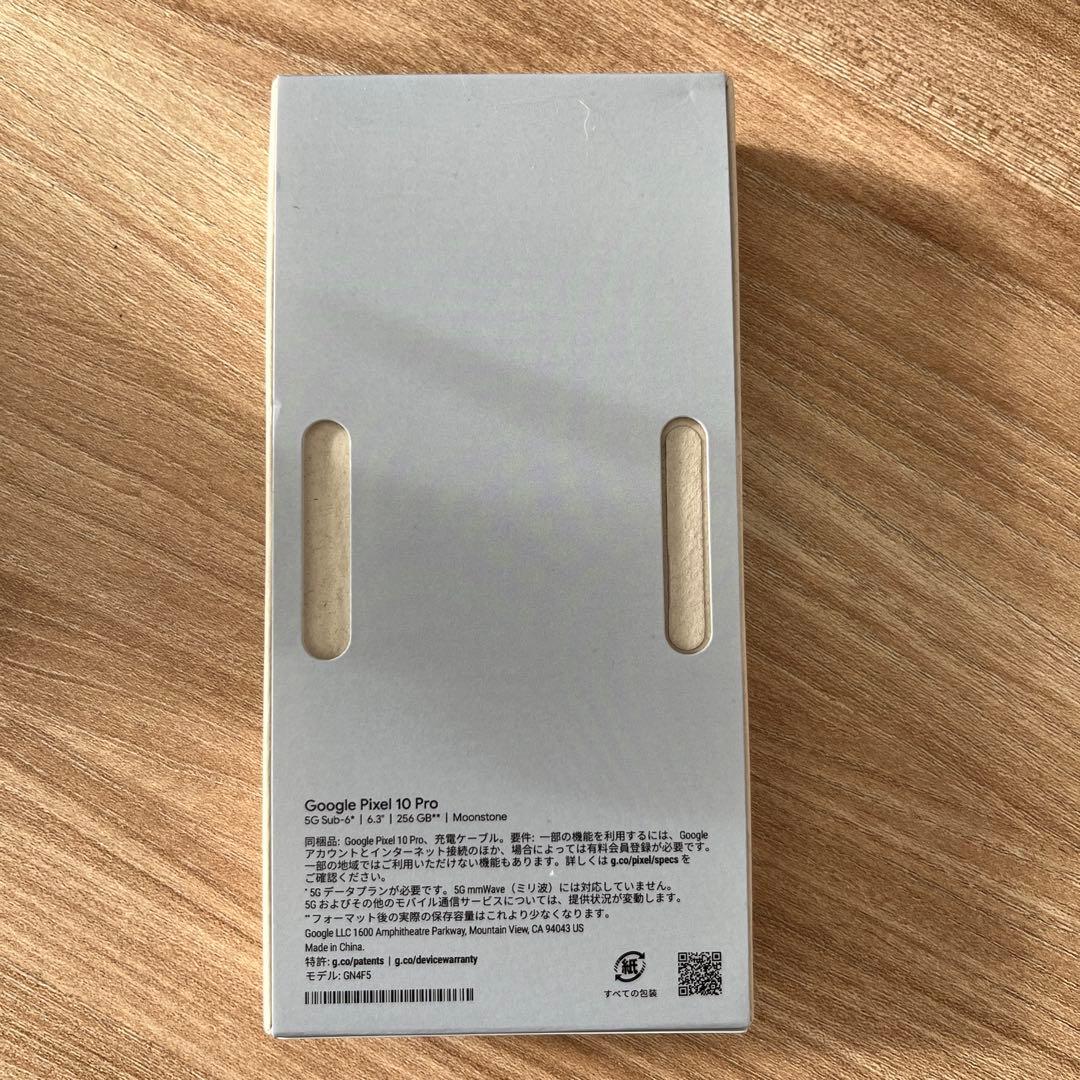 スマートフォン本体 Google pixel10Pro 256GB moonstone