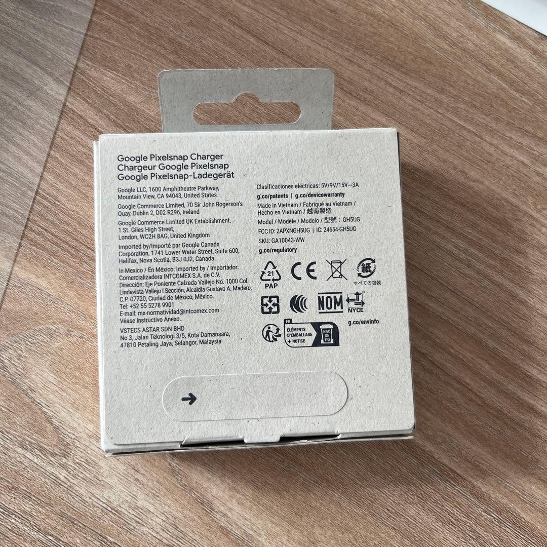 スマートフォン本体 Google pixel10Pro 256GB moonstone