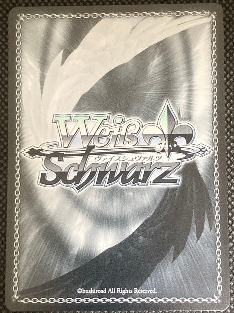 ヴァイスシュヴァルツ 勝利の女神NIKKE ‪”‬フィナーレ‪”‬ノワール SP