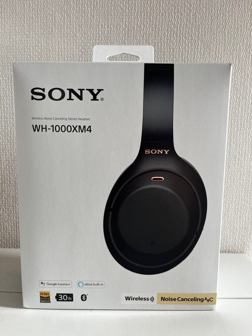 【SONY】ワイヤレスノイズキャンセリングステレオヘッドセット