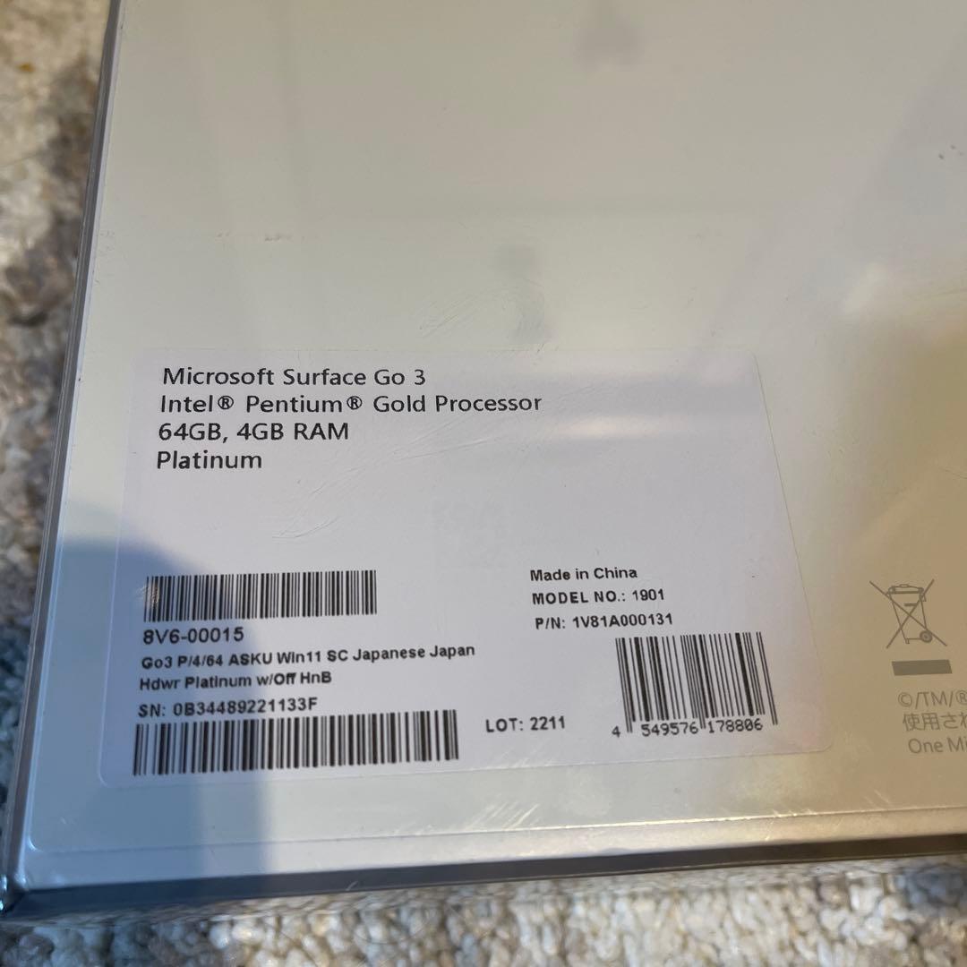 Microsoft Surface Go 3 本体