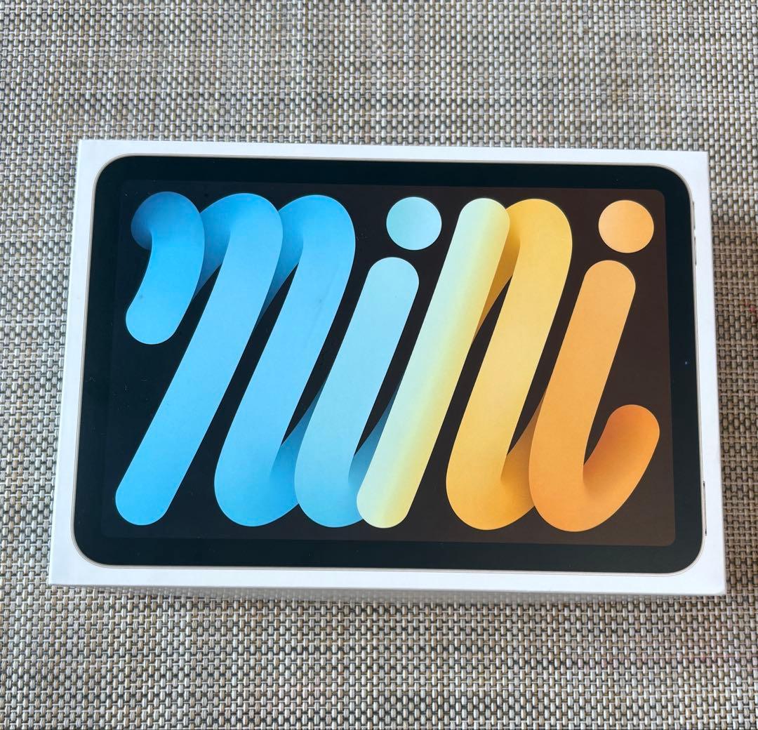 iPad mini 6 Wi-Fiモデル64GB スターライト おまけ付