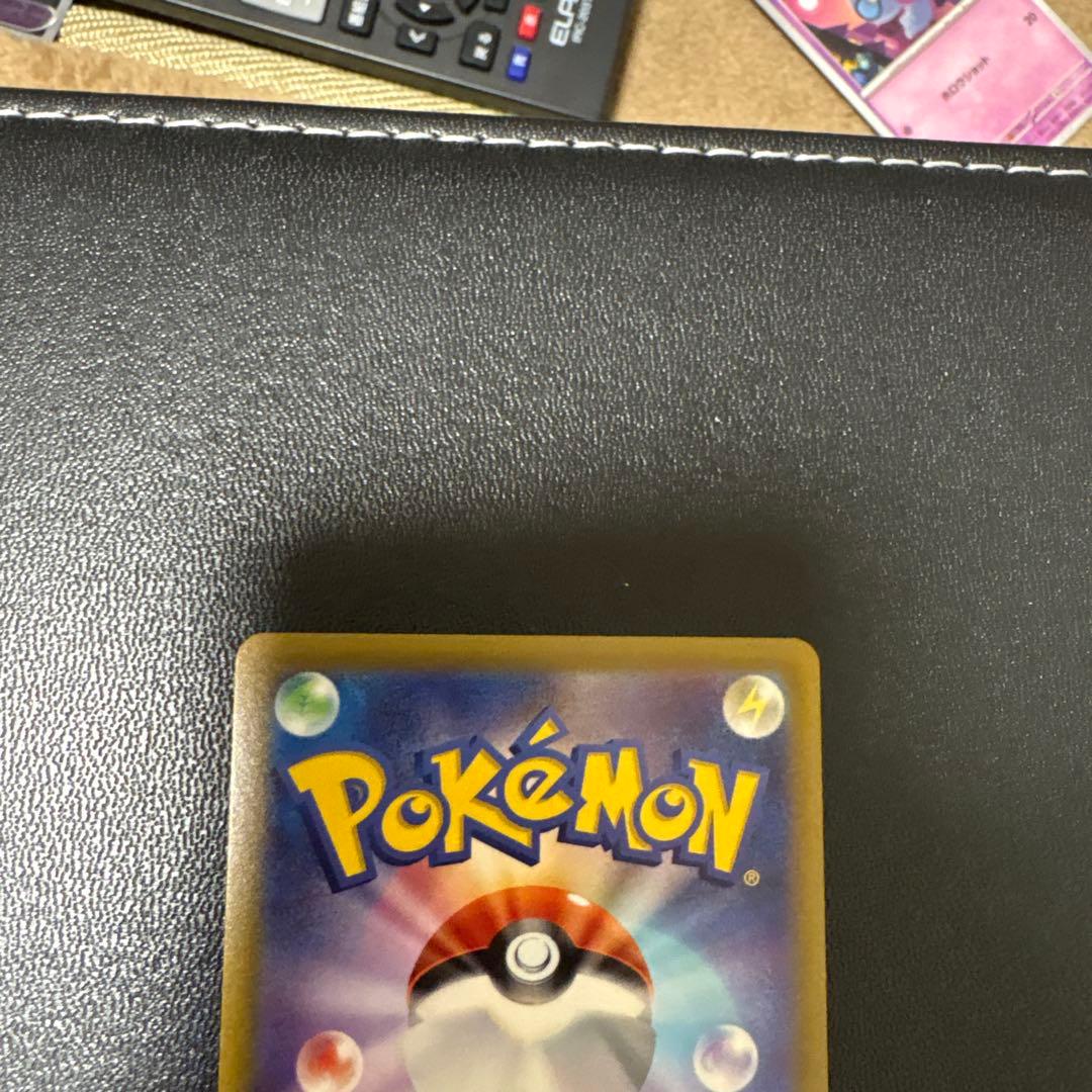 アルセウスVSTAR UR S12a VSTARユニバース ポケモンカード