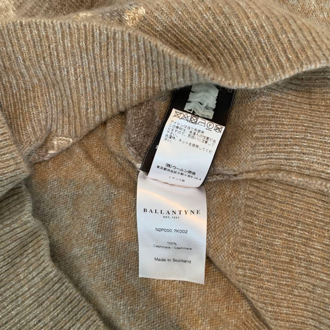 BALLANTYNE カシミヤアーガイルセーター￼￼ ブルネロクチネリ エルメス